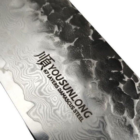 YOUSUNLONG 67 Layers Damascus Steel 6.5-Inch Nakiri Knife Oak Wood Handle NEW - Picture 3 of 7